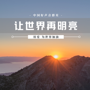 爽⋯好大⋯快⋯再深点视频
