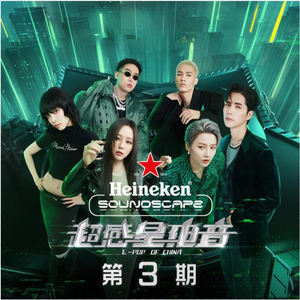 爽⋯好大⋯快⋯再深点视频
