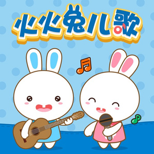 爽⋯好大⋯快⋯再深点视频
