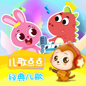 爽⋯好大⋯快⋯再深点视频
