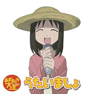 爽⋯好大⋯快⋯再深点视频
