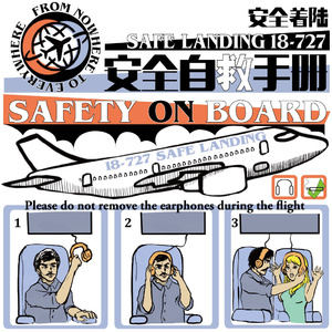 爽⋯好大⋯快⋯再深点视频
