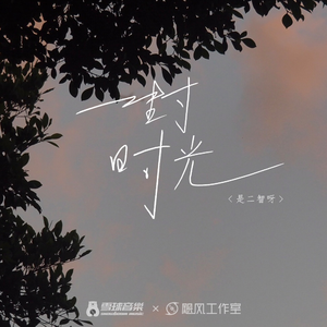 爽⋯好大⋯快⋯再深点视频
