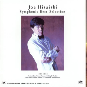 爽⋯好大⋯快⋯再深点视频
