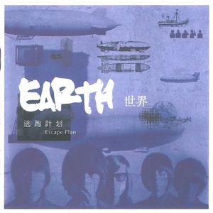 爽⋯好大⋯快⋯再深点视频
