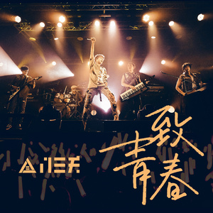 爽⋯好大⋯快⋯再深点视频
