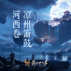 爽⋯好大⋯快⋯再深点视频
