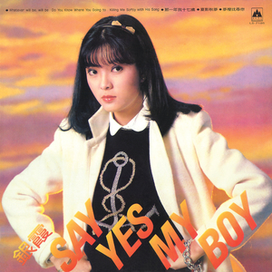 爽⋯好大⋯快⋯再深点视频
