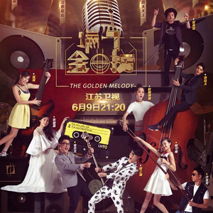 爽⋯好大⋯快⋯再深点视频
