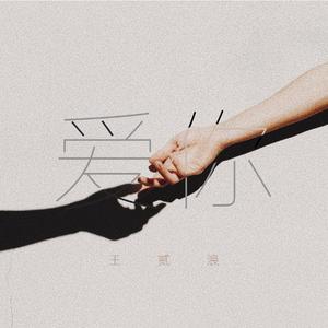 爽⋯好大⋯快⋯再深点视频
