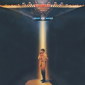 爽⋯好大⋯快⋯再深点视频
