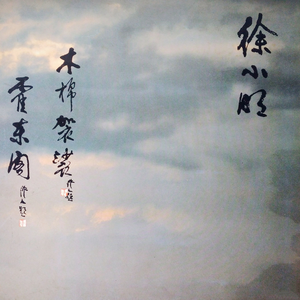 爽⋯好大⋯快⋯再深点视频
