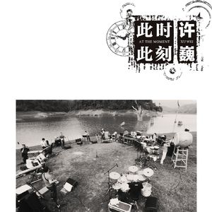 爽⋯好大⋯快⋯再深点视频
