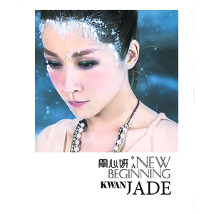 爽⋯好大⋯快⋯再深点视频
