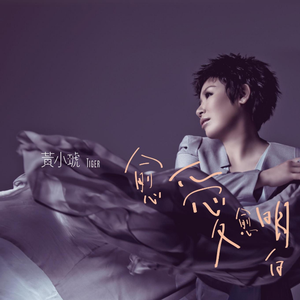 爽⋯好大⋯快⋯再深点视频
