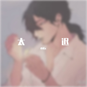 爽⋯好大⋯快⋯再深点视频
