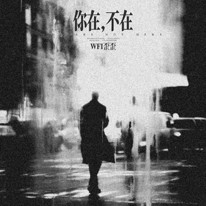 爽⋯好大⋯快⋯再深点视频
