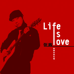 爽⋯好大⋯快⋯再深点视频
