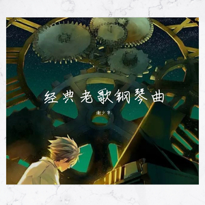 爽⋯好大⋯快⋯再深点视频
