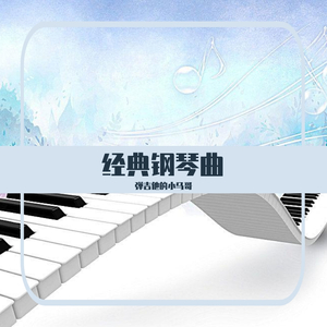 爽⋯好大⋯快⋯再深点视频
